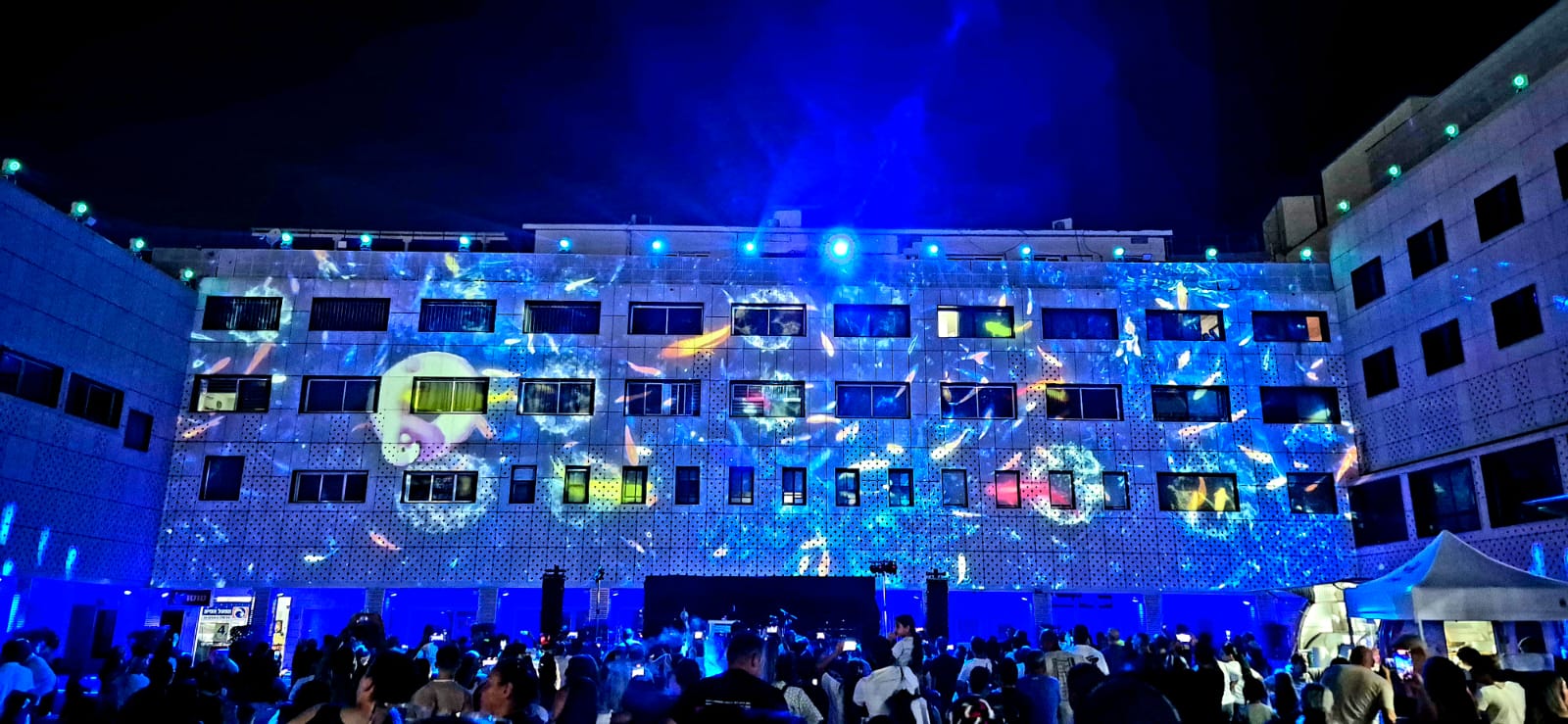 בניין עיריית טבריה