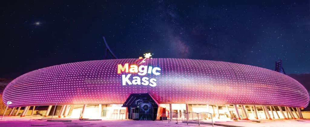 פארק מג׳יק קאס