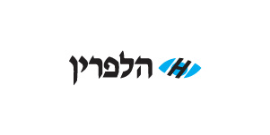לוגו הלפרין