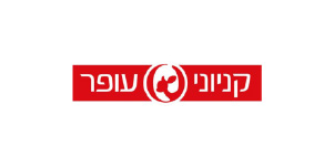 לוגו קניוני עופר