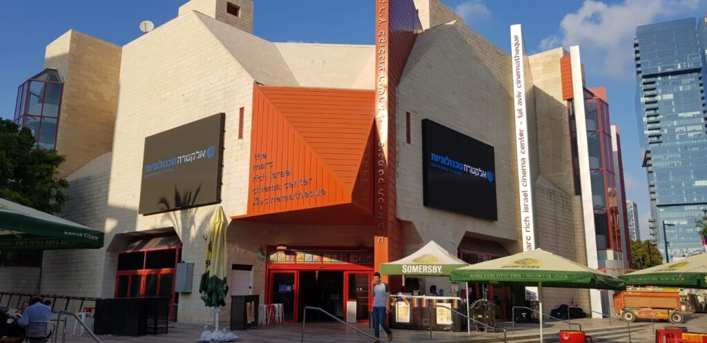 שלטי-חוצות-סינמטק